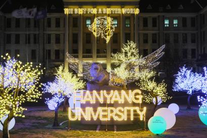 Hanyang University Campus Lit