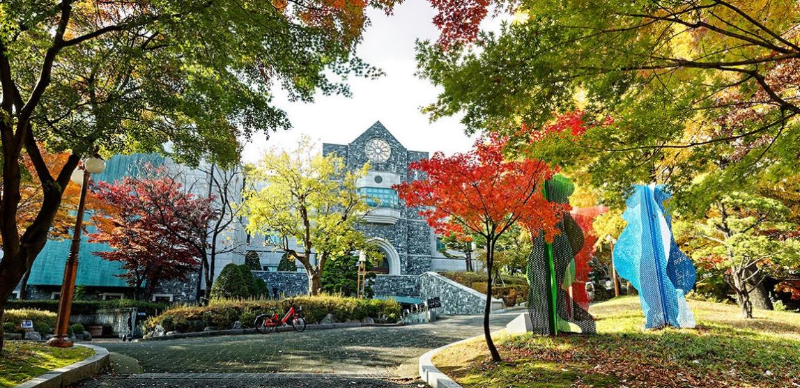 Yonsei University Korean Language Standalone Program | SAF