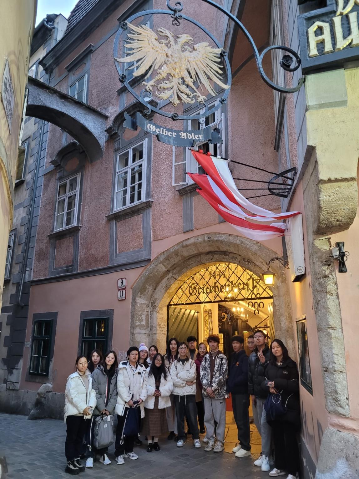 Vienna Study Tour on International Organizations February 2024