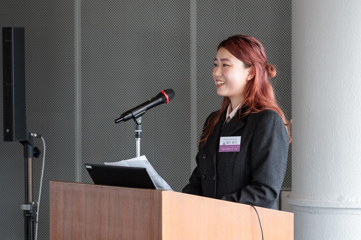 A student from Kyoto University of Foreign Studies giving a presentation at the SAF Annual Meeting