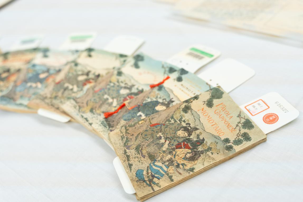 Crepe paper books owned by Kyoto University of Foreign Studies