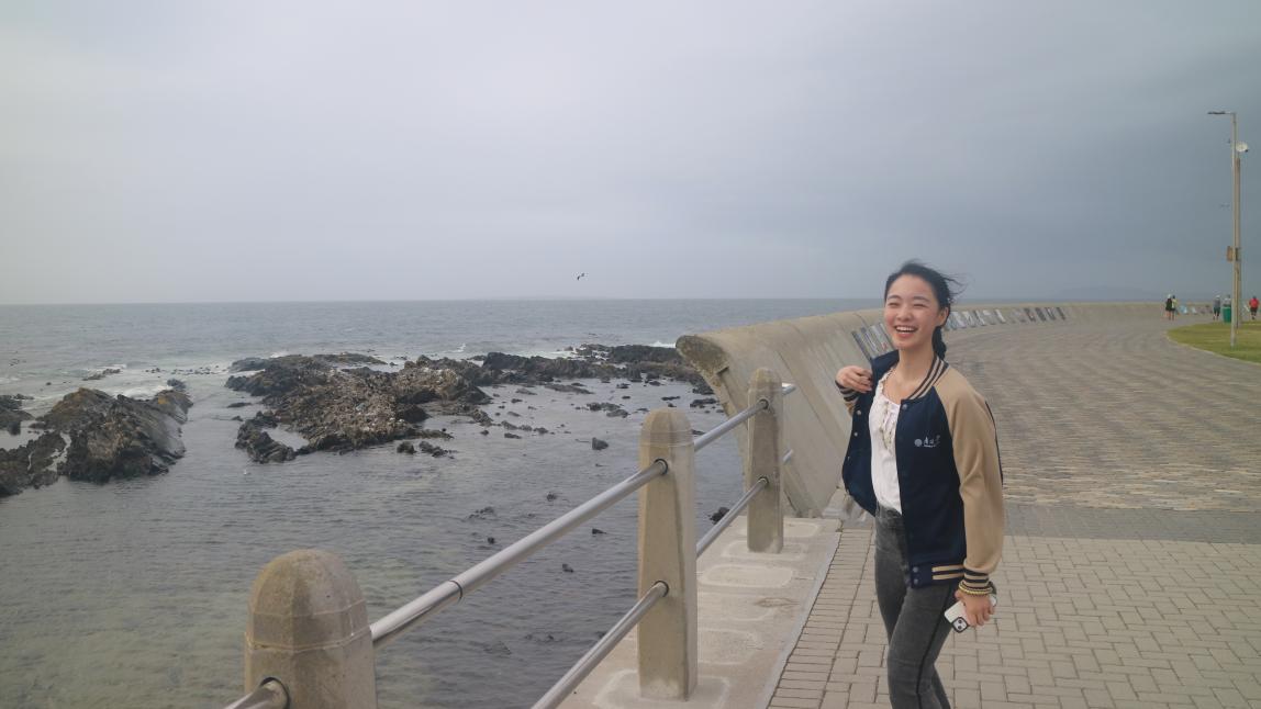 Nankai Cape Town Study Tour