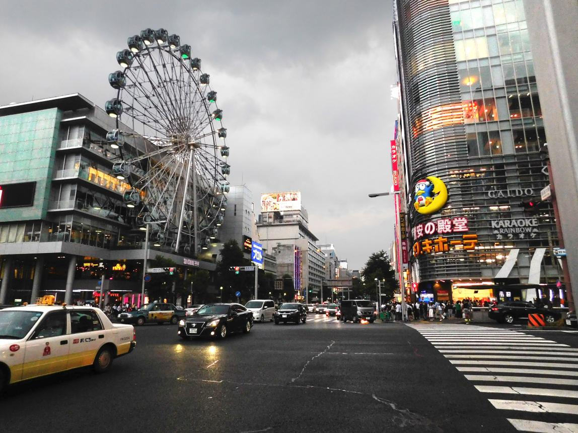 a photo of Sakae Plaza in Nagoya