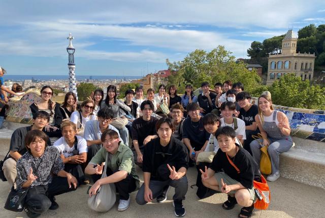 SAF Japan IES Abroad Barcelona Study Tour - Park Guell