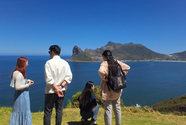 Nankai University at IES Abroad Cape Town Study Tour 01