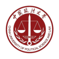 China University of Political Science and Law