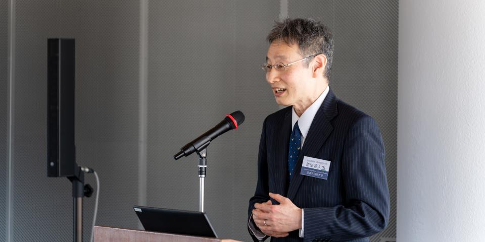 Opening remarks by Professor Kurozumi from KUFS